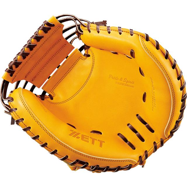 ゼット（ZETT） 限定 野球 硬式グラブ キャッチャーミット