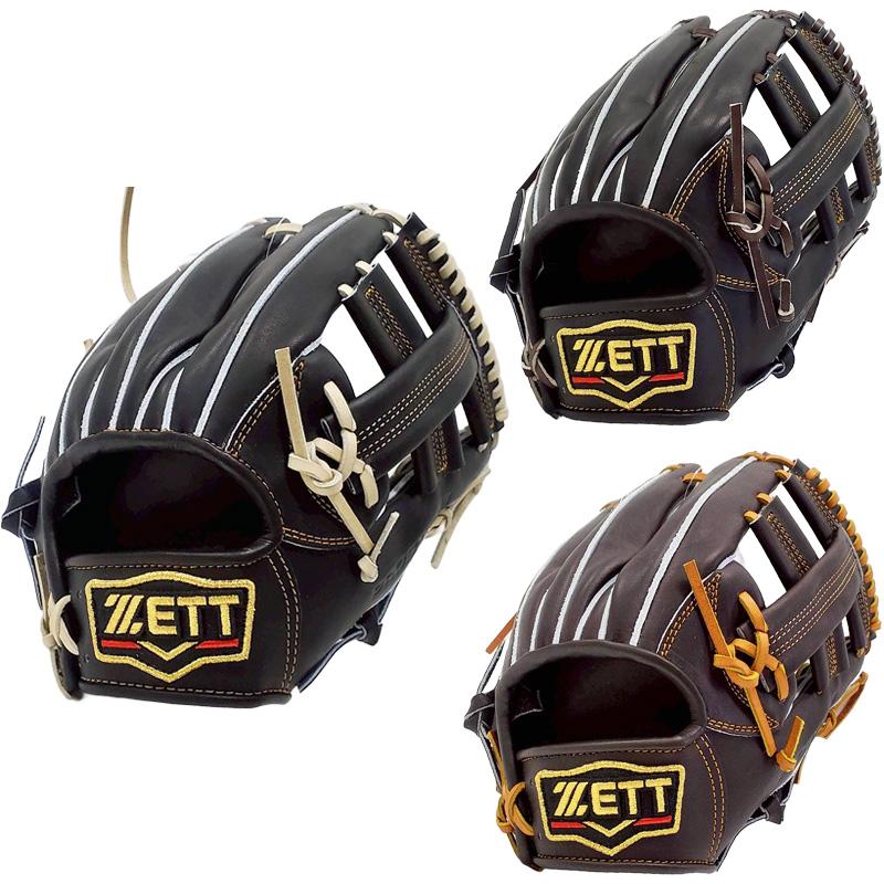 ゼット（ZETT） 限定 野球 硬式 グローブ プロステイタス 二塁手