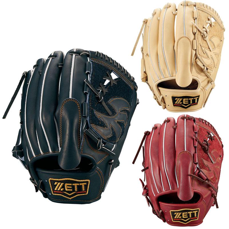 ゼット（ZETT） 硬式グラブ プロステイタス PROSTATUS 野球 グローブ