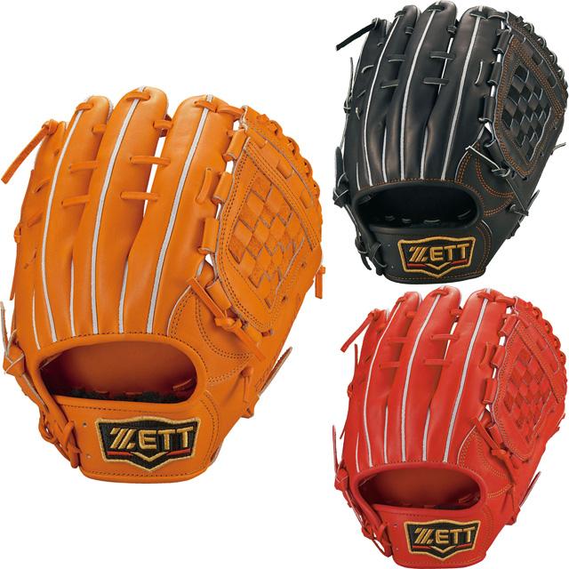 新品 ゼット プロステ 硬式用グラブ 内野手用(サイズ4) BPROG561 ゼット ZETT プロステイタス PROSTATUS 硬式用グラブ 内野手用