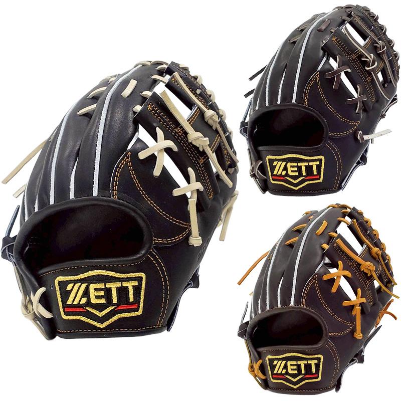 ゼット（ZETT） 限定 野球 硬式 グローブ プロステイタス 内野手用