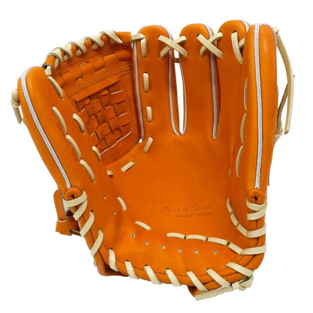 ゼット ZETT 野球 硬式グラブ プロステイタス グローブ 22SS