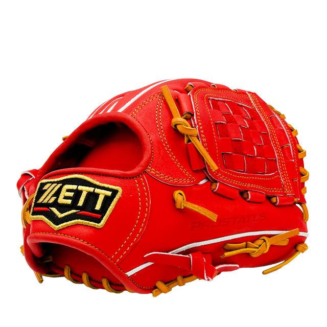 ゼット（ZETT） 野球 硬式グラブ プロステイタス グローブ 22SS D