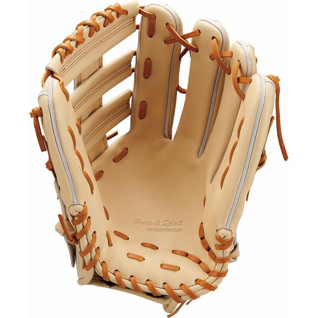 ゼット ZETT 限定 野球 硬式 グラブ プロステイタス 外野手用