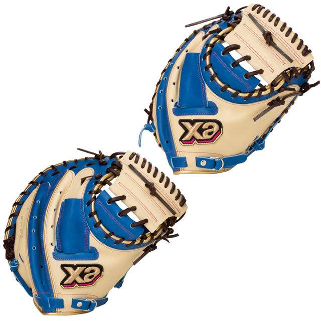 30%OFF ザナックス 軟式グラブ キャッチャーミット ザナパワー カラー