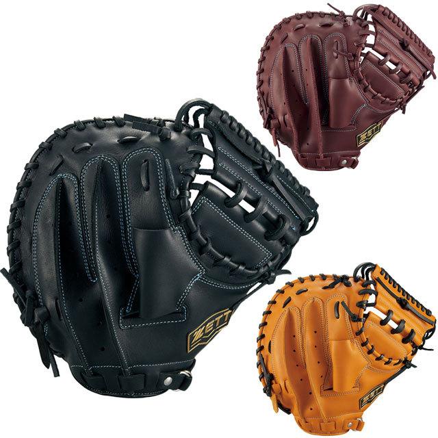 【美品】ZETT 一般軟式キャッチャーミット ソフトステア Amazon | ゼット(ZETT) 軟式野球 グローブ キャッチャーミット