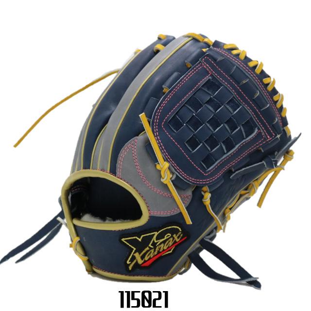 ザナックス 軟式グラブ TRUST X トラストエックス 軟式内野手用 野球