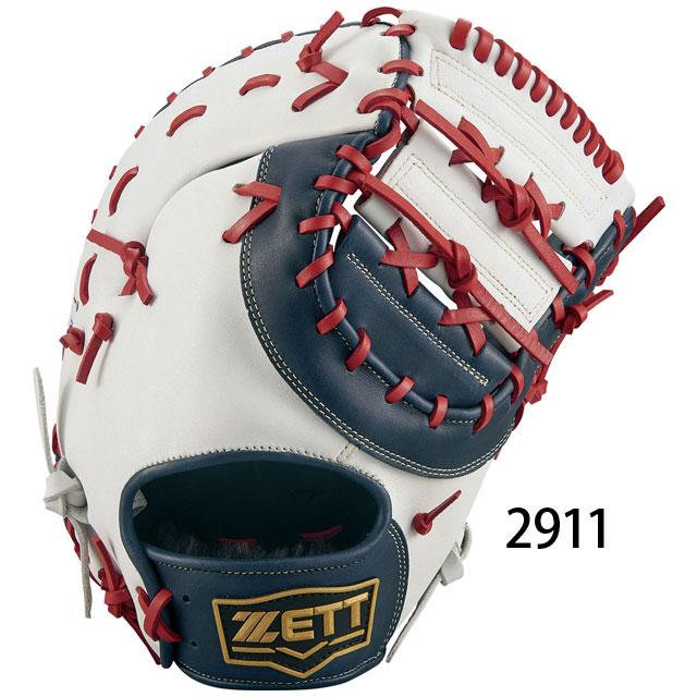 ゼット ZETT ソフトグラブ CM/FM ファーストミット