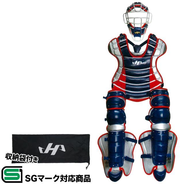 ハタケヤマ（HATAKEYAMA） 軟式用 キャッチャーギア 防具 3点セット
