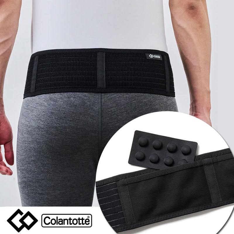 コラントッテ Colantotte MAG ベルト 腰用 サポーター 磁気ベルト 血行