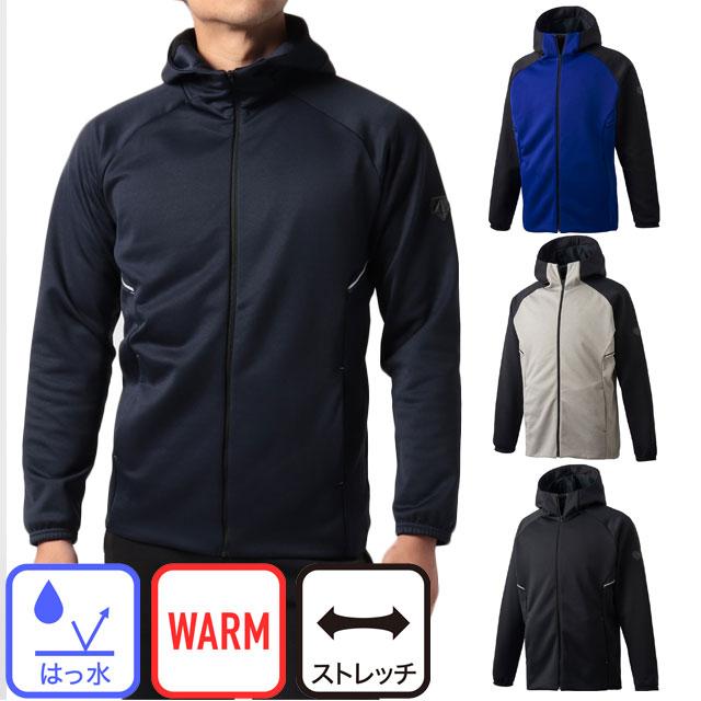 デサント DESCENTE デサント DESCENTE 野球 ウェア ジャケット バリアフリース DBX-2765  DBX2765 ROY DESCENTE（デサント） バリアフリース プロ球団採用モデル