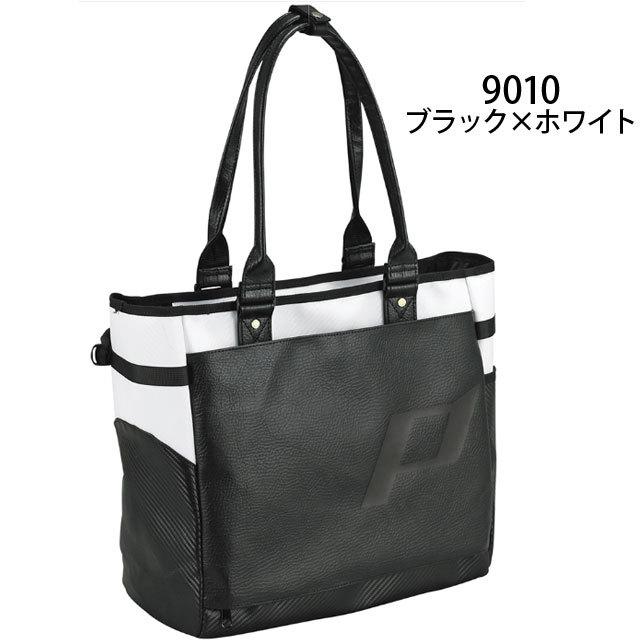 エスエスケイ（SSK） トートバッグ 約25L バッグインバッグ付属