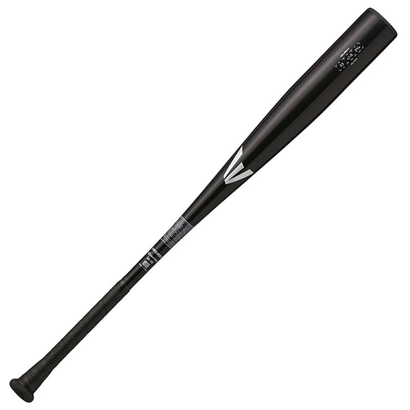 EASTON EBL93BM-V 硬式野球バット 25/8インチ イーストン EASTON 中学硬式バット 金属製 BLACK MAGIC ブラック