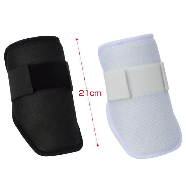 ハイゴールド HI-GOLD ELVOGUE カスタマイズエルボーガード エル