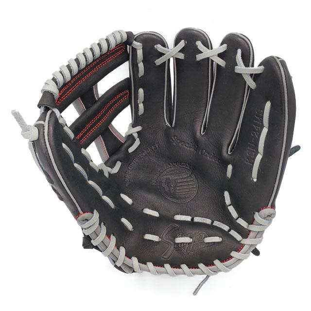 久保田スラッガー 軟式グラブ 限定 24MS型 野球 グローブ 一般 大人