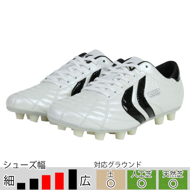 YASUDA/ヤスダ サッカースパイク リガレスタ PRO ホワイト ブラック