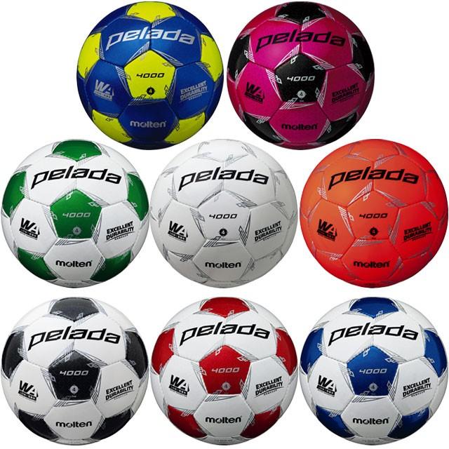 モルテン サッカーボール ペレーダ4000 4号球 検定球 第5世代 F4L4000 最上の品質な
