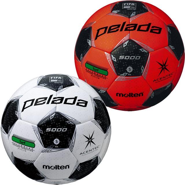 新品未使用モルテン サッカーボール5号球 ペレーダ5000芝用 F5L5000⑥ 楽天市場】モルテン molten サッカーボール ペレーダ 5000 芝用 5号球