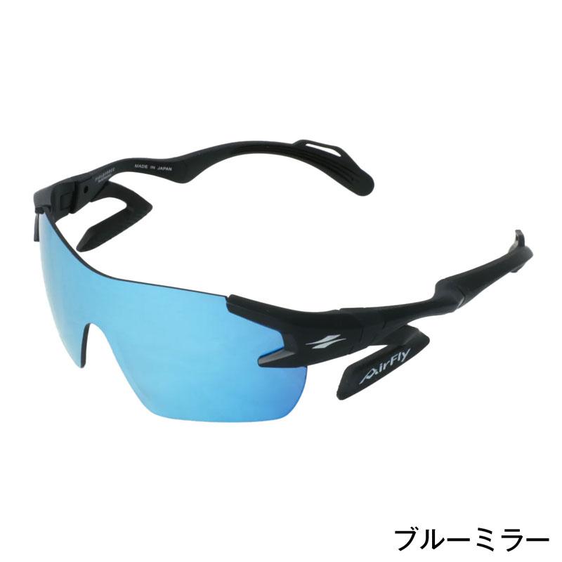 野球 フィールドフォース エアフライ ベースボール用サングラス