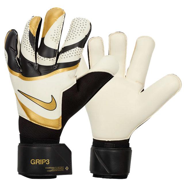 【ラスト一つ】ナイキ キーパーグローブ グリップ3   サイズ8 送料無料 NIKE（ナイキ） サッカー キーパーグローブ グリップ3 キーパー手袋