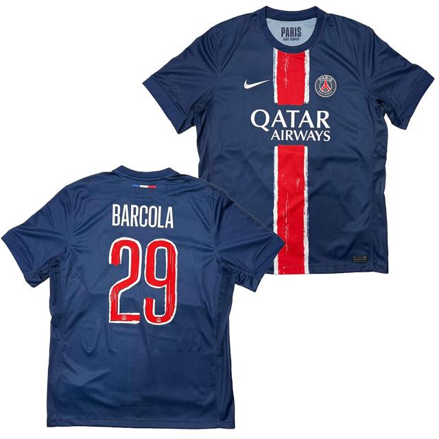 NIKE（ナイキ） 25％OFF！ サッカー レプリカウェア パリ