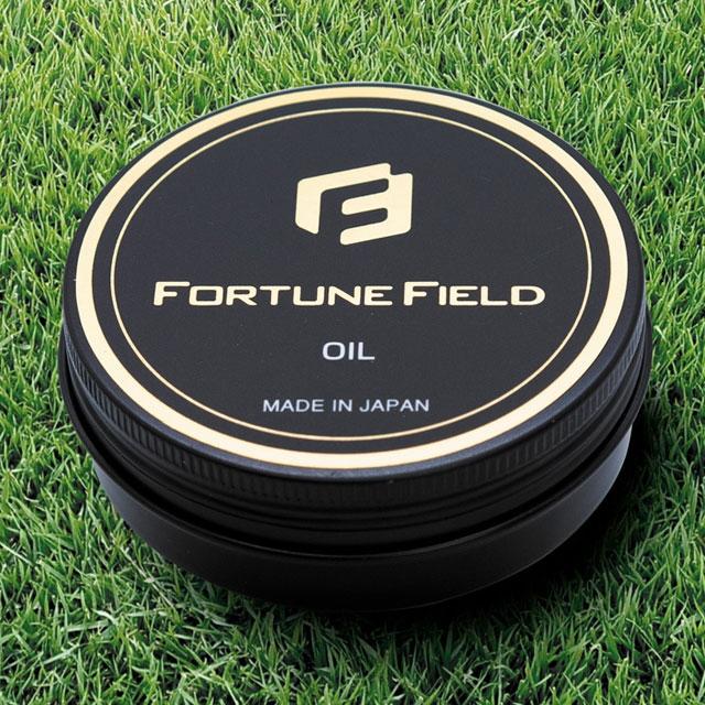 フォーチュンフィールド FORTUNE FIELD OIL 捕球面用オイル グラブ