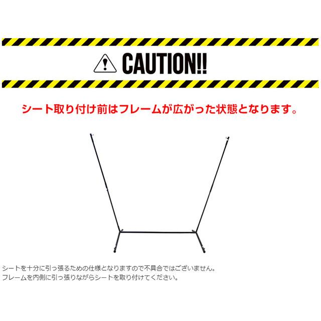 フィールドフォース ターゲットコントロール 投球練習 ピッチング練習 一般 大人 少年 ジュニア キッズ 子ども トレーニング練習 FPN-1310P｜ballclub｜05