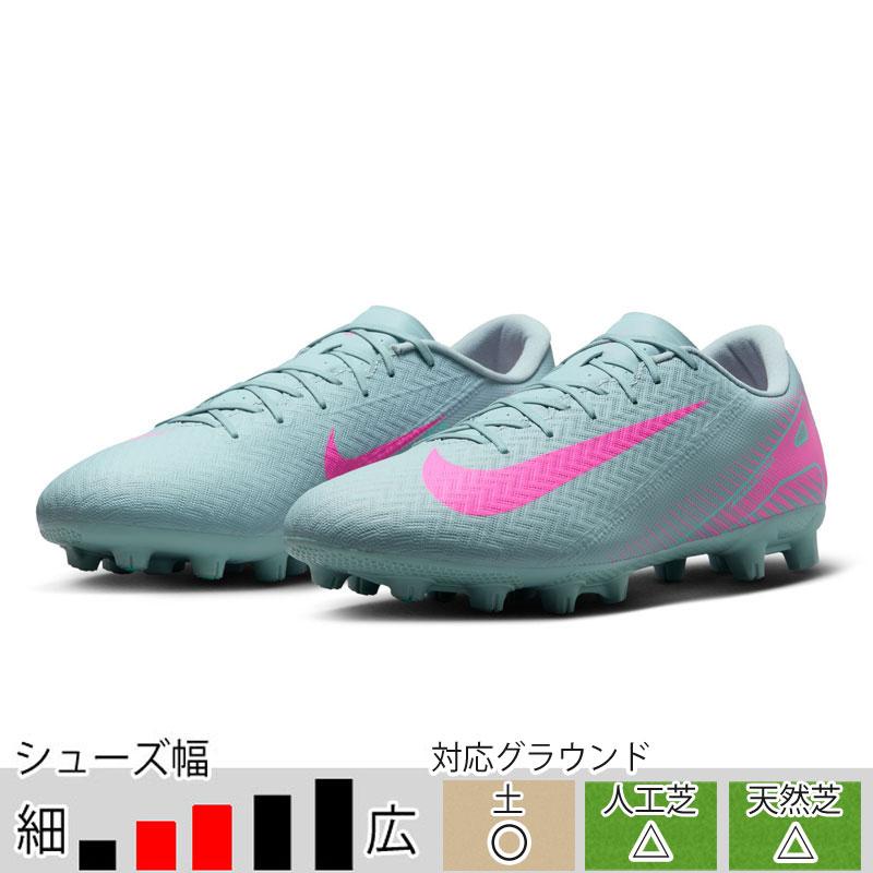 NIKE（ナイキ） 27％OFF！ サッカースパイク マーキュリアル ズーム