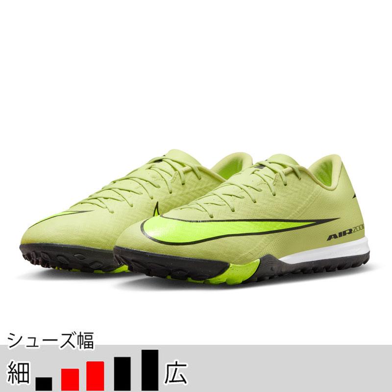 NIKE（ナイキ） 27％OFF！ ズーム ヴェイパー 16 アカデミー TF ライム