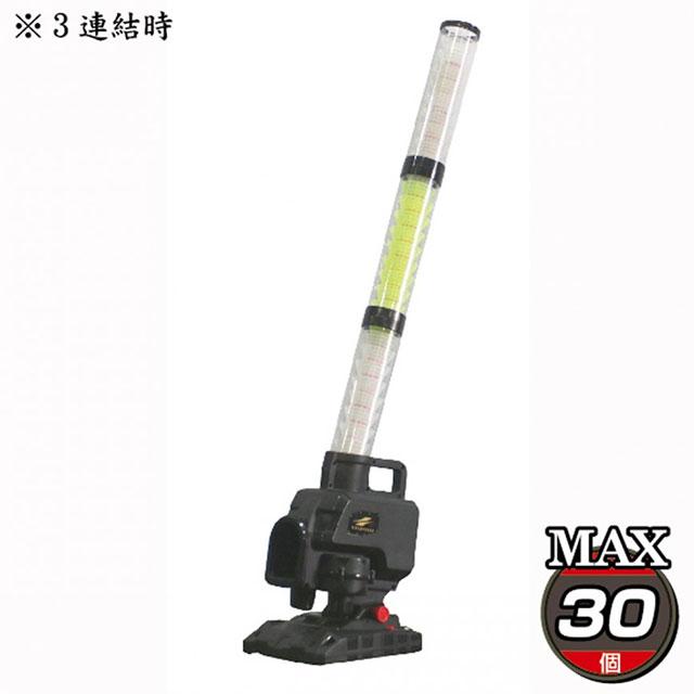 FIELD FORCE（フィールドフォース） シャトル収納筒スペア スピード