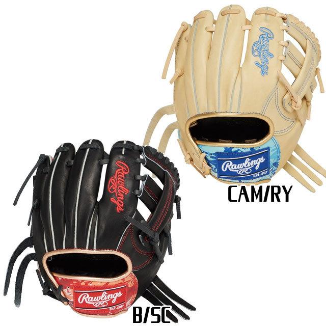 Rawlings ローリングス 硬式トレーニンググラブ グローブ 野球