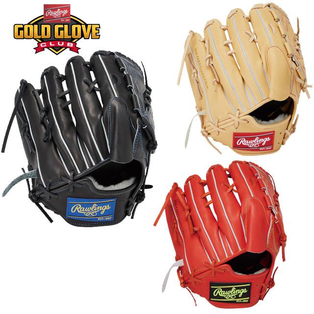 Rawlings（ローリングス） 30%OFF 硬式グラブ プロプリファード