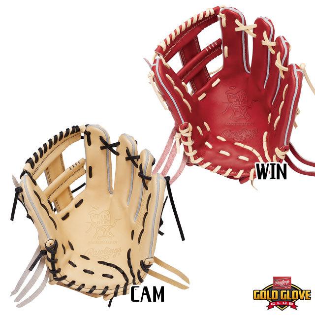 Rawlings（ローリングス） 硬式グラブ HOH JAPAN Rawlings2022SS 硬式