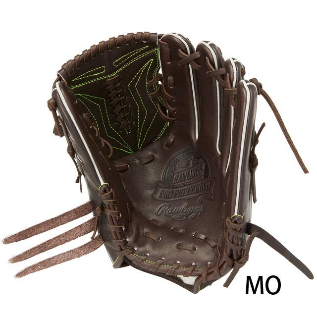 Rawlings 30%OFF ローリングス 硬式グラブ PRO PREFERRED Rawlings 30%OFF ローリングス 硬式グラブ PRO PREFERRED