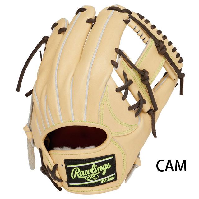 Rawlings ローリングス　硬式　オーダーグラブ プレミアム！ どーもバンスポ小林です！ 本日ご紹介するグラブは