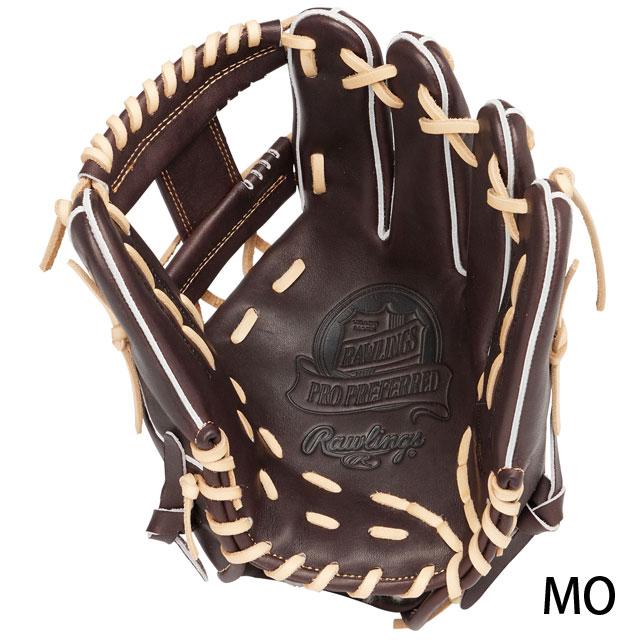 ローリングス 硬式オーダーグラブ 934FS Rawlings ローリングス 硬式グラブ PRO PREFERRED FS Style プロ