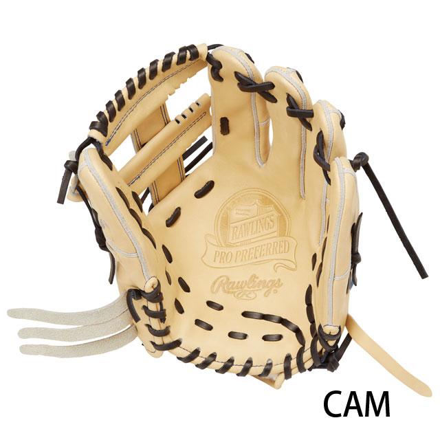 Rawlings（ローリングス） 硬式グラブ PRO PREFERRED Wizard #02 プロ 