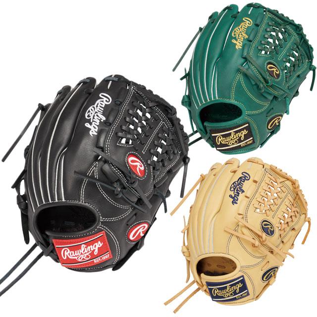 Rawlings（ローリングス） 少年軟式グラブ HYPER TECH R9 SERIES