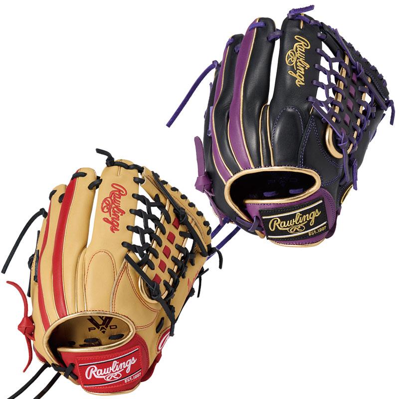 ローリングス 少年軟式グラブ HYPER TECH COLOR SYNC Rawlings2025FW 野球 グローブ ジュニア 少年用 子ども 【少年軟式外野手用／サイズL】 GJ5FHTCN8L Rawlings（ローリングス） ☆袋プレ☆ 少年軟式グラブ HYPER TECH