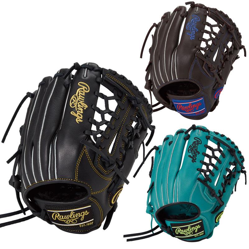 ローリングス　少年軟式グローブ Rawlings（ローリングス） ☆袋プレ☆ 少年軟式グラブ HYPER TECH R9