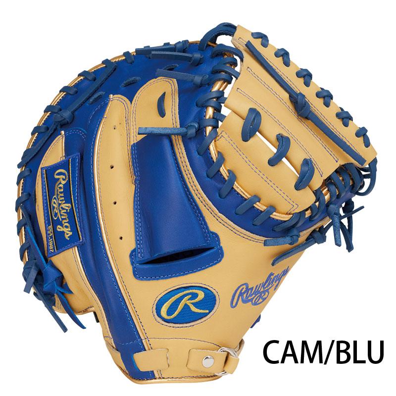 Rawlings（ローリングス） 少年軟式グラブ キャッチャーミット HYPER