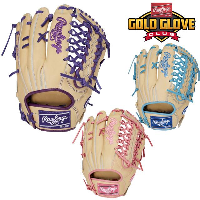 Rawlings（ローリングス） 40%OFF 軟式グラブ HOH PRO EXCEL CAMEL