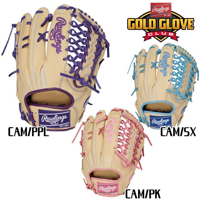 Rawlings Pro Excel 軟式グローブ キャメル/パープル Rawlings（ローリングス） 40%OFF 軟式グラブ HOH PRO EXCEL CAMEL
