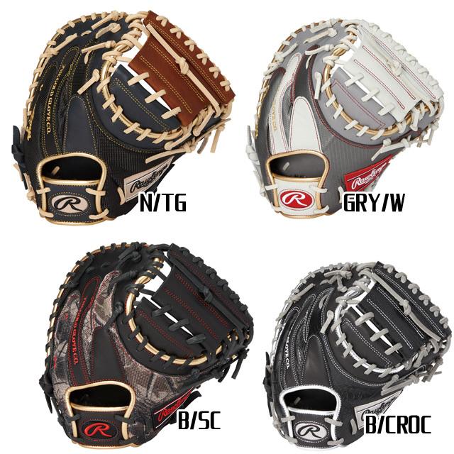 Rawlings（ローリングス） 40%OFF 軟式グラブ HOH MULTI MATERIAL