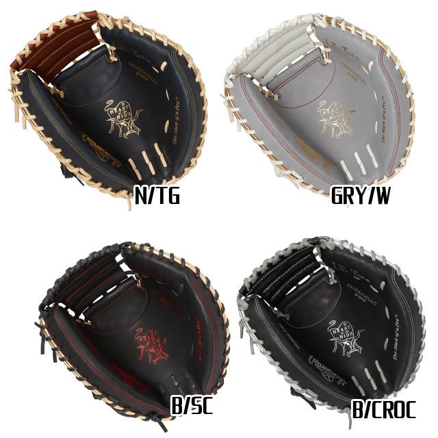Rawlings（ローリングス） 40%OFF 軟式グラブ HOH MULTI MATERIAL