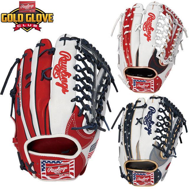 Rawlings ローリングス 星柄 軟式 グローブ Rawlings（ローリングス） 40%OFF 軟式グラブ HOH-USA 限定 サイズ12.5