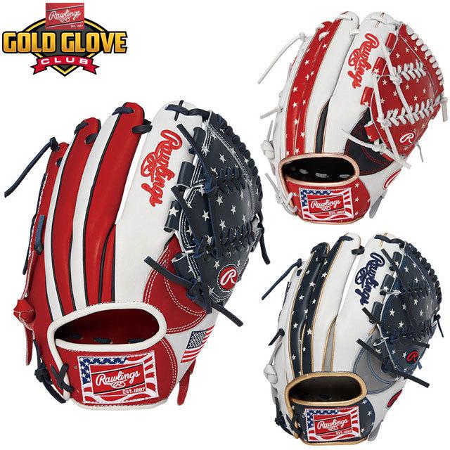 Rawlings 40%OFF ローリングス 軟式グラブ HOH-USA 限定 サイズ Rawlings 40%OFF ローリングス 軟式グラブ HOH-USA 限定 サイズ