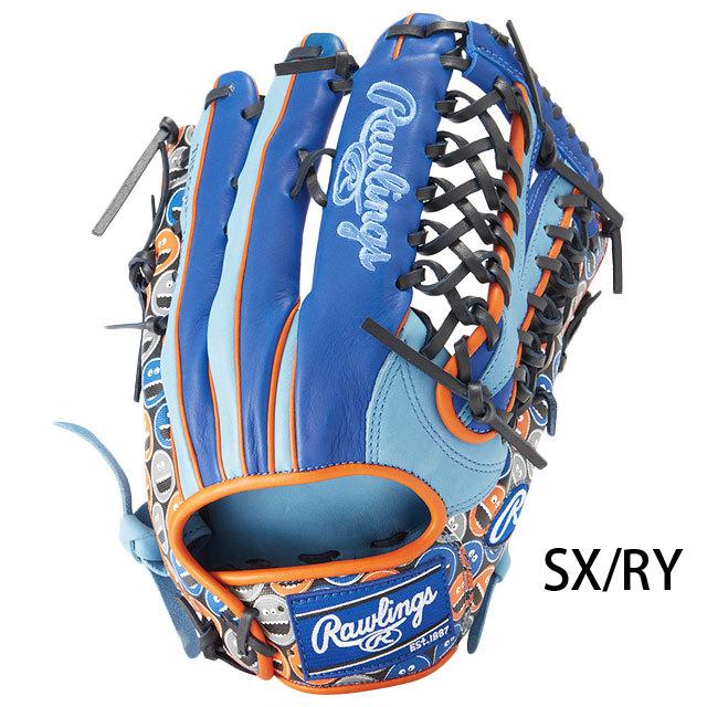 Rawlings（ローリングス） 軟式グラブ HOH GRAPHIC サイズ 13.0