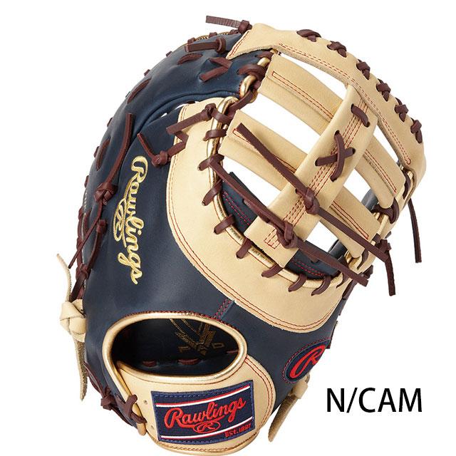 Rawlings（ローリングス） 軟式グラブ ファーストミット HYPER TECH