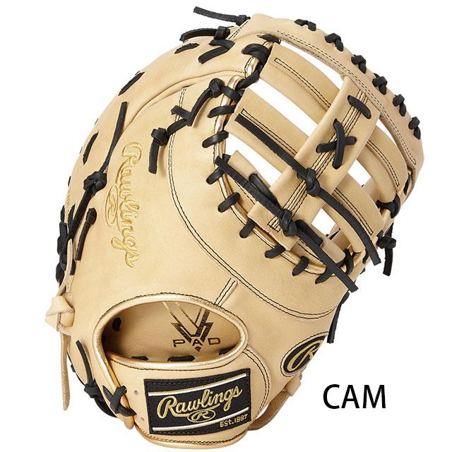 Rawlings（ローリングス） 軟式グラブ ファーストミット HYPER TECH